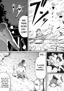 Page 8 of Chikara Aru Succubus wa Seiyoku o Mitashitai dake. 5 - preview thumbnail