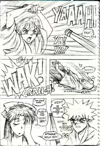 Page 4 of Cory Dans tous ses etats - preview thumbnail
