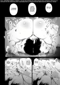 Page 33 of Yuki-chan NTR - preview thumbnail
