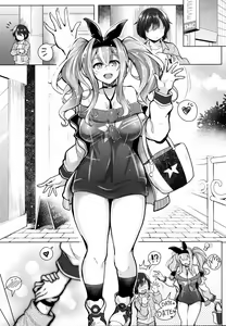 Page 4 of Sewayaki Jouzu no Bremerton-san 2 - preview thumbnail