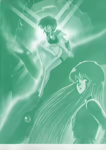 Page 6 of FLYING APPLE - preview thumbnail