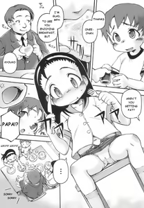 Page 3 of Boku no Aka-chan | My Baby - preview thumbnail