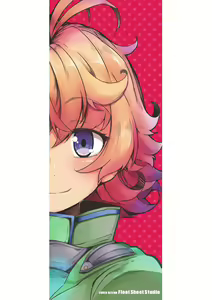 Page 3 of Fukkou!? Ishukouhai - preview thumbnail