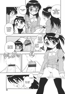 Page 56 of Anadori Gataki Bokura - You Cannot Make Light of Us!! - preview thumbnail