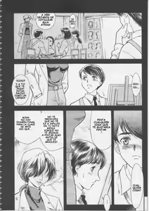 Page 176 of Akiko Fujii - School Zone  #1 - preview thumbnail