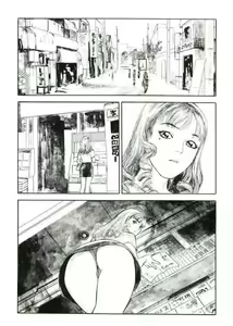 Page 3 of LUST - preview thumbnail