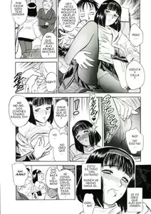 Page 56 of LUST - preview thumbnail