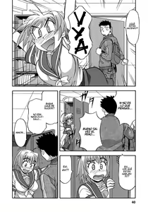 Page 40 of Love Comedy Style 3 - preview thumbnail