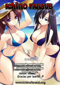Page 176 of Love Comedy Style 2 - preview thumbnail
