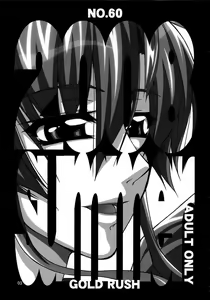 Page 3 of A Diva of Healing V - preview thumbnail