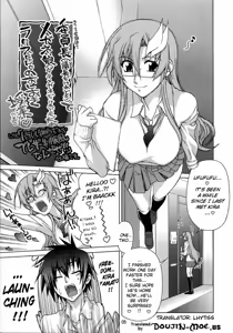 Page 5 of A Diva of Healing V - preview thumbnail