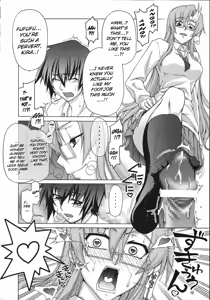 Page 10 of A Diva of Healing V - preview thumbnail