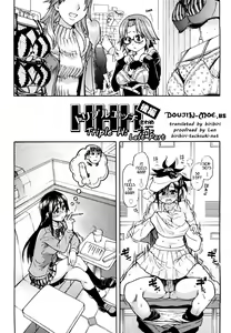 Triple H Ch. 4 — hentai manga cover on Fhentai