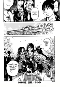 Page 28 of Triple H Ch. 4 - preview thumbnail