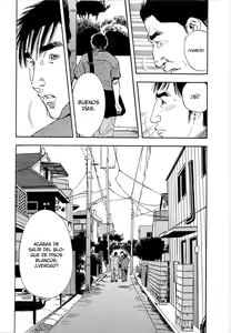 Page 77 of Shin Rape Vol.4 - preview thumbnail