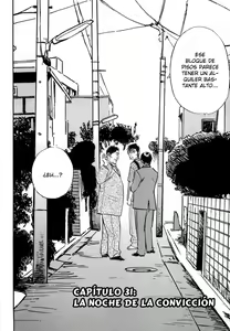Page 80 of Shin Rape Vol.4 - preview thumbnail
