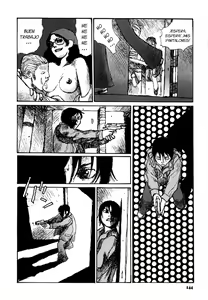 Page 152 of Tropical Citron 2 - preview thumbnail