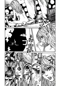 Page 50 of Tropical Citron 2 - preview thumbnail