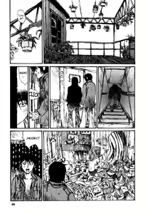 Page 64 of Tropical Citron 2 - preview thumbnail