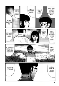 Page 86 of Tropical Citron 2 - preview thumbnail