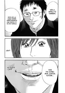 Page 117 of Shin Rape Vol.2 - preview thumbnail