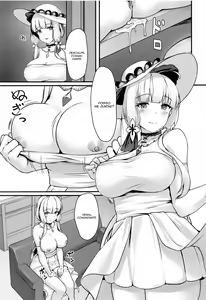 Page 14 of Royal Shikikan no H na Nichijou - preview thumbnail