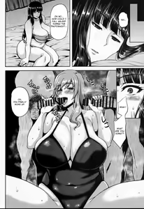 Page 3 of Iemoto Rankou Settai Senshadou - preview thumbnail