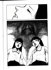 Page 101 of Iyashiku Gehin ni - preview thumbnail