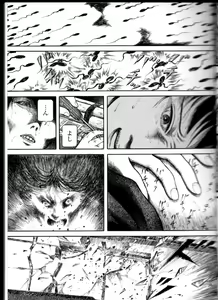 Page 38 of Iyashiku Gehin ni - preview thumbnail
