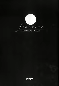 Page 4 of Fraction - preview thumbnail