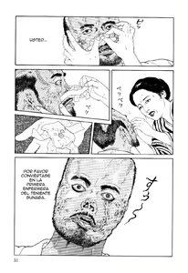 Page 46 of Imo-Mushi | The Caterpillar - preview thumbnail