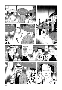 Page 64 of Imo-Mushi | The Caterpillar - preview thumbnail