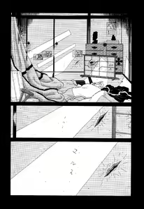 Page 7 of Imo-Mushi | The Caterpillar - preview thumbnail