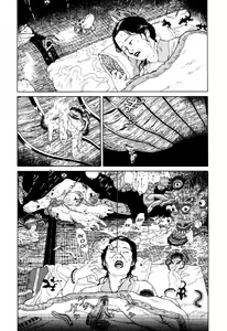 Page 74 of Imo-Mushi | The Caterpillar - preview thumbnail
