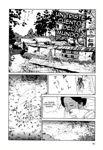 Page 84 of Imo-Mushi | The Caterpillar - preview thumbnail