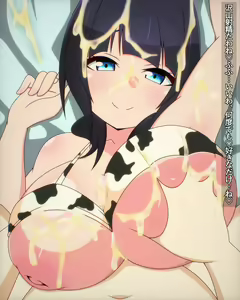 Page 8 of Karin Asaka Cow Paizuri - preview thumbnail