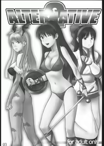 Page 2 of alternative 2 - preview thumbnail