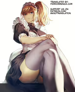 Page 38 of Dekai Imouto - Huge little sister - preview thumbnail