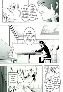 Page 4 of Akuowarimonogatari - preview thumbnail