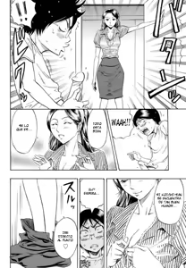 Page 4 of Happening En Español - preview thumbnail
