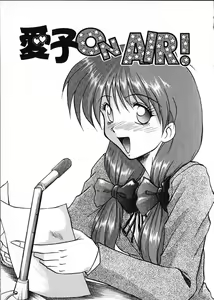 Page 40 of Co Bizyutsukan - preview thumbnail
