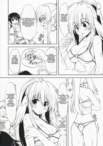 Page 3 of Hashokukei - preview thumbnail