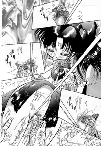 Page 11 of Yami no Ingyakushi - preview thumbnail