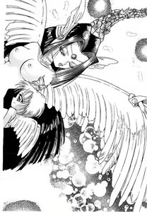 Page 133 of Yami no Ingyakushi - preview thumbnail