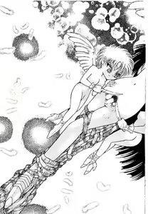 Page 134 of Yami no Ingyakushi - preview thumbnail