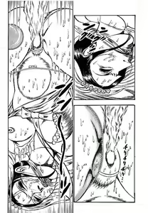 Page 157 of Yami no Ingyakushi - preview thumbnail