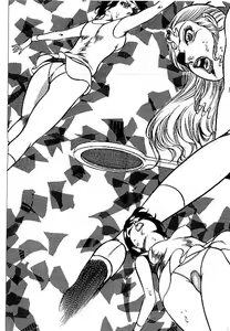 Page 179 of Yami no Ingyakushi - preview thumbnail