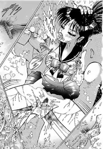 Page 18 of Yami no Ingyakushi - preview thumbnail