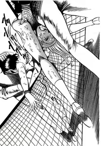 Page 187 of Yami no Ingyakushi - preview thumbnail