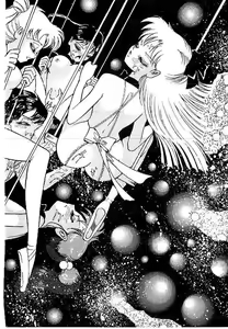 Page 225 of Yami no Ingyakushi - preview thumbnail